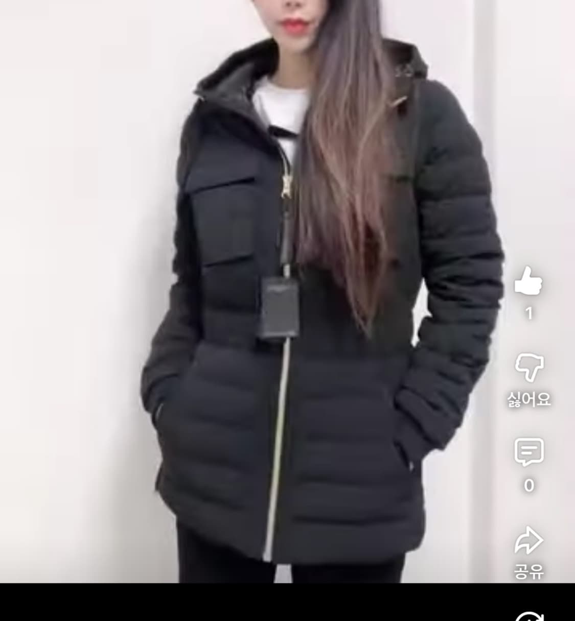 무스너클 패딩 케즈윅 xs 블랙  상품이미지7