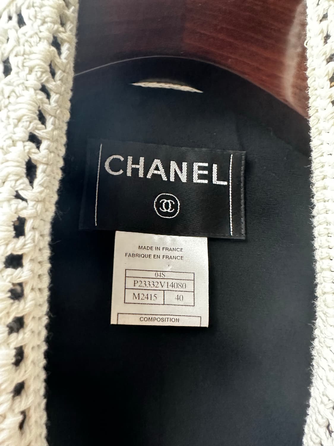 샤넬 클래식 트위드 자켓 상품이미지7