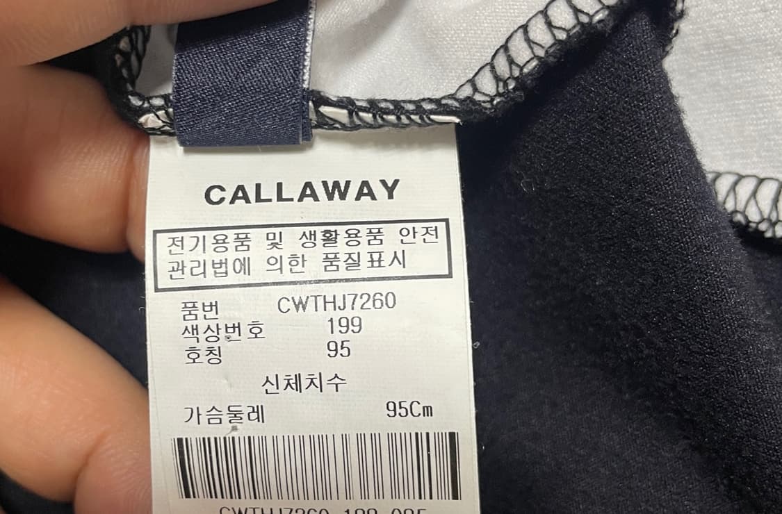 캘러웨이 긴팔 티셔츠 상품이미지7