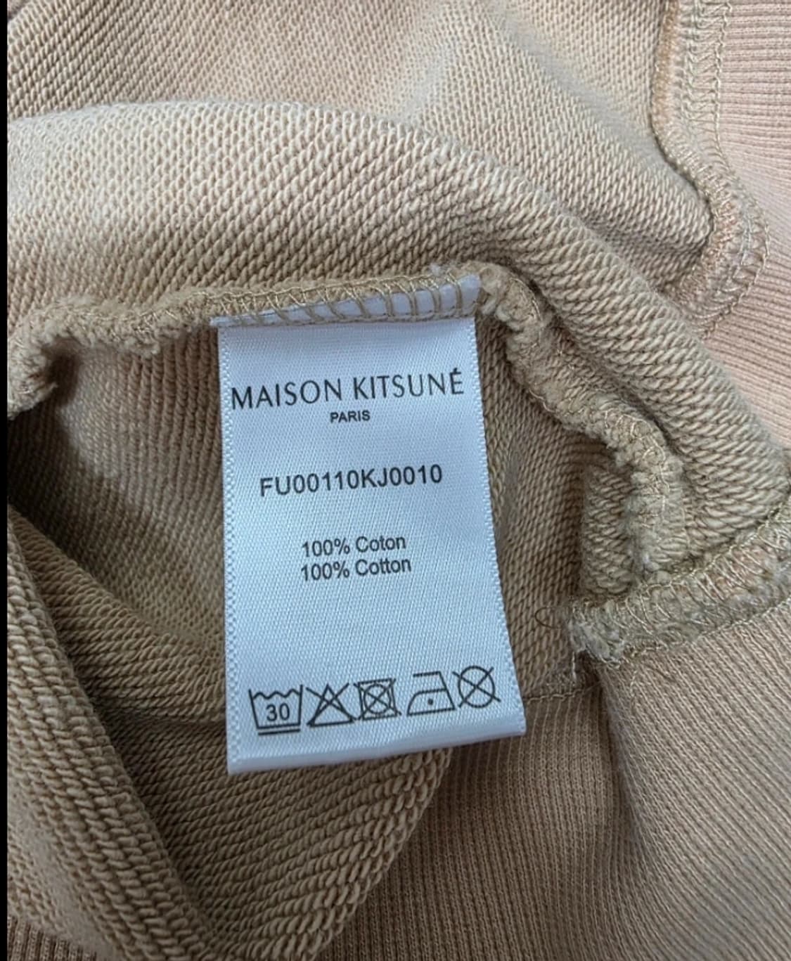 정품 메종키츠네 더블 폭스 맨투맨95 상품이미지7