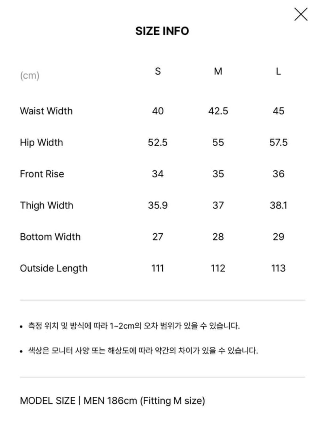 노이스 25SS 트러커 셋업 M, M 상품이미지10