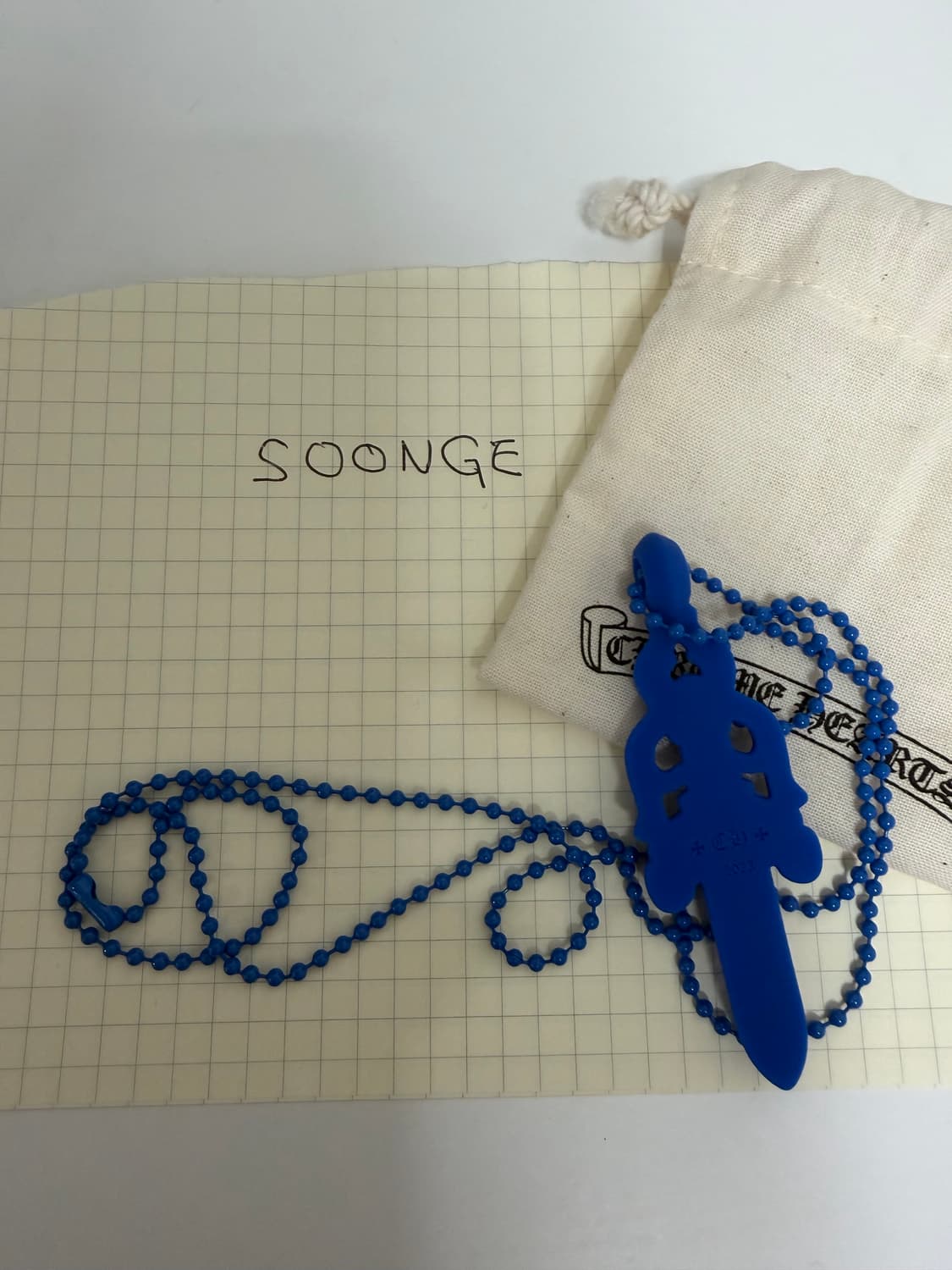 실리크롬 대거  상품이미지2