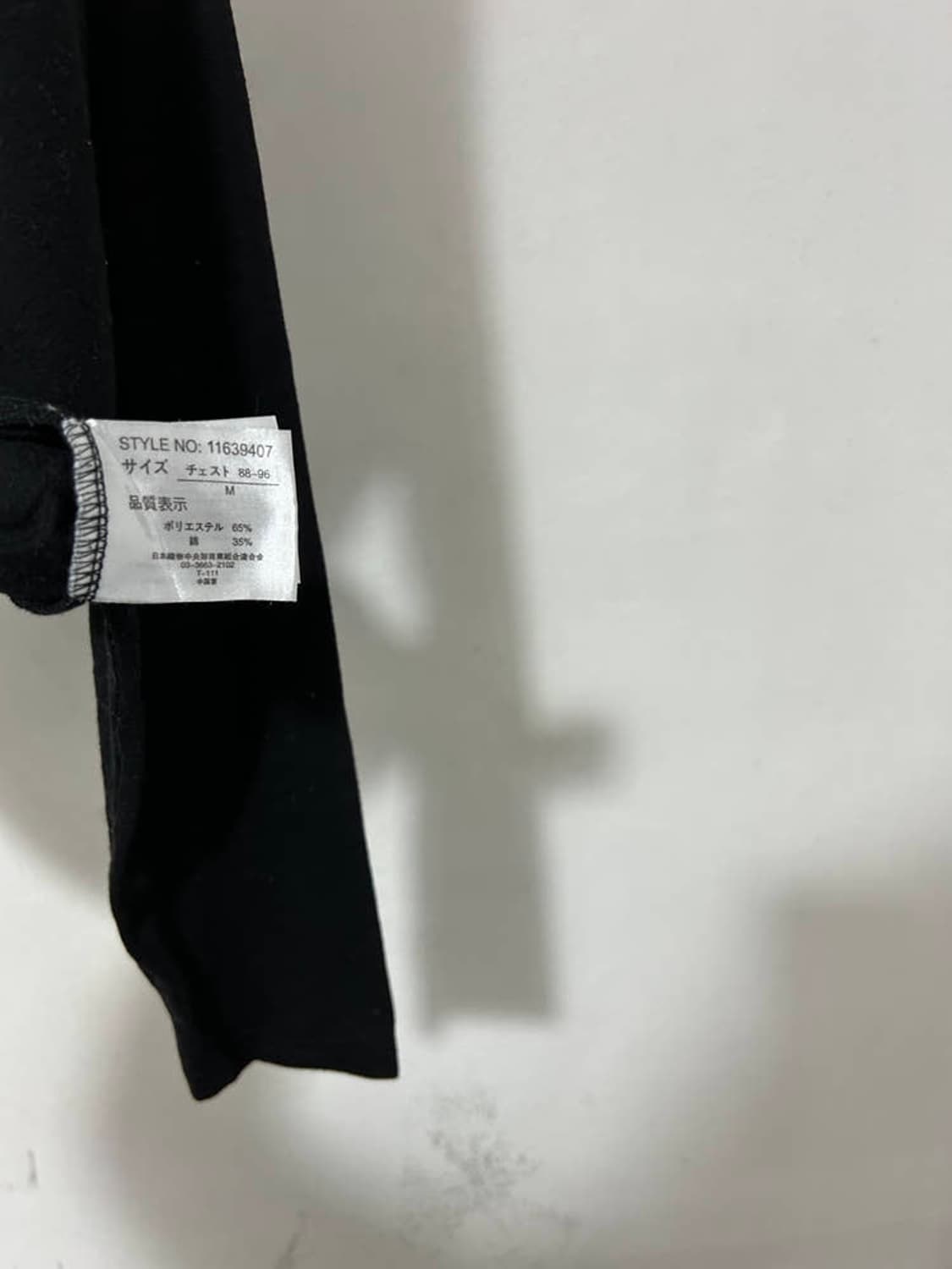 vtg top 상품이미지4