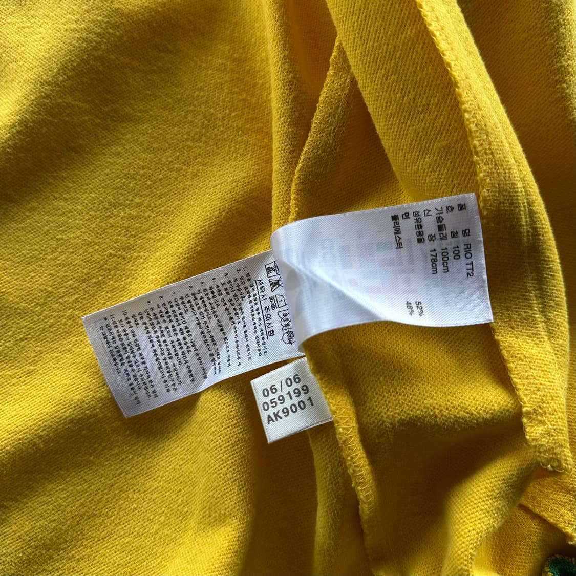 [L]아디다스 브라질 국대 트랙탑 져지 상품이미지7