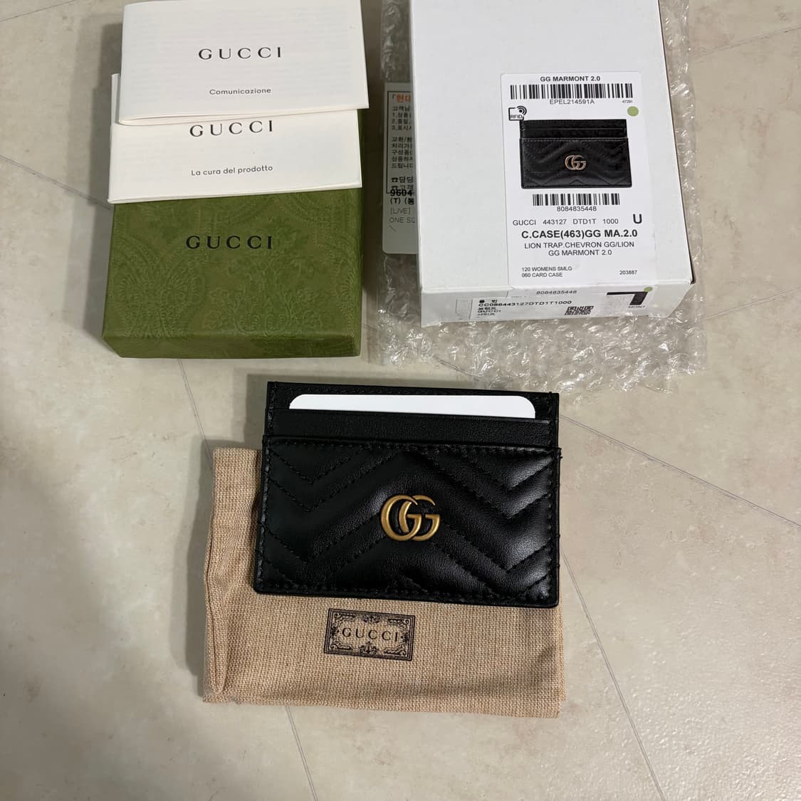[새상품]구찌 GG 마틀라쎄 마몽 카드지갑 블랙 현대백화점 상품이미지3