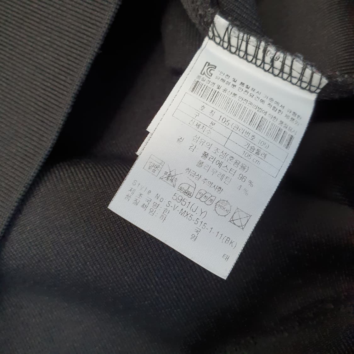 시리즈 간절기 맨투맨 남자105 상품이미지5