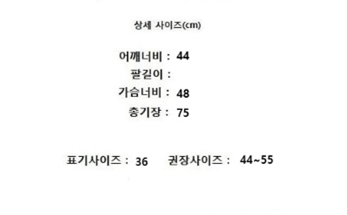 MARNI 마르니 상품이미지10