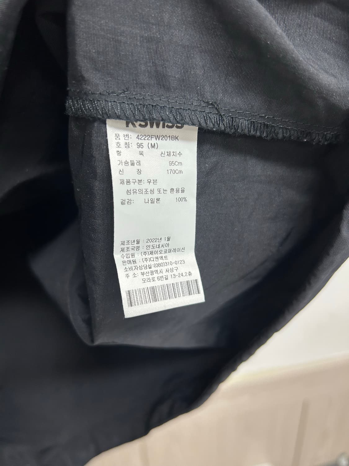 K-SWISS 블랙 반팔 반직업 아노락 95 상품이미지7