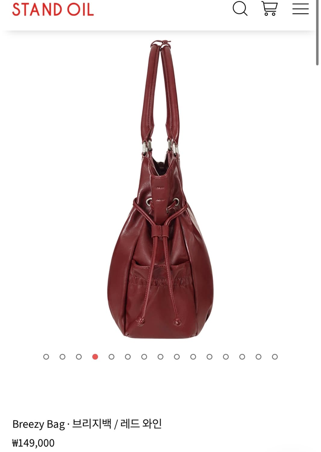 스탠드오일 브리지백 상품이미지4