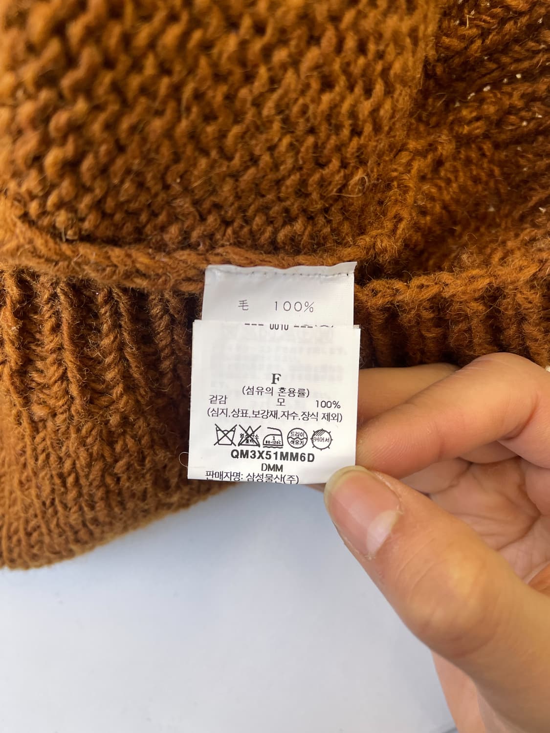 맥마혼니팅밀스 23FW 누들 울 스웨터 상품이미지5