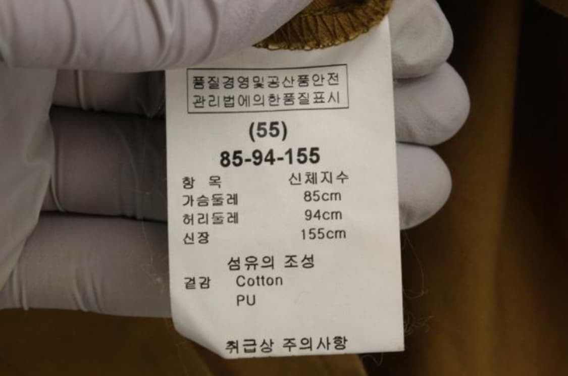 오제이이 원피스 상품이미지6