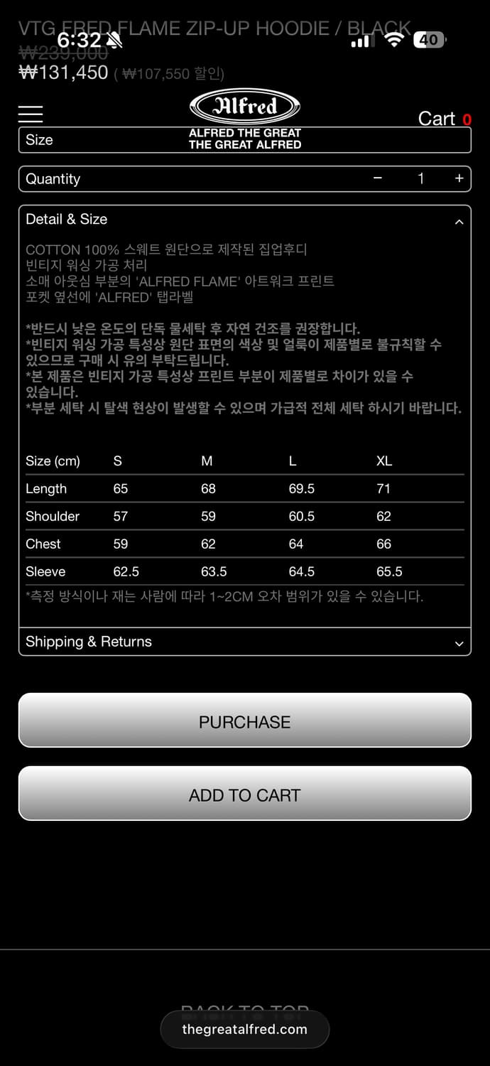 알프레드 플레임 후드 집업 상품이미지2