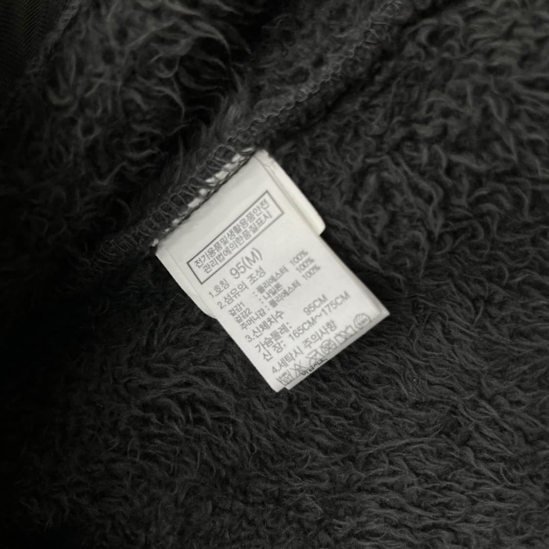 노스페이스 블랙로고 차콜 후리스 95 상품이미지6