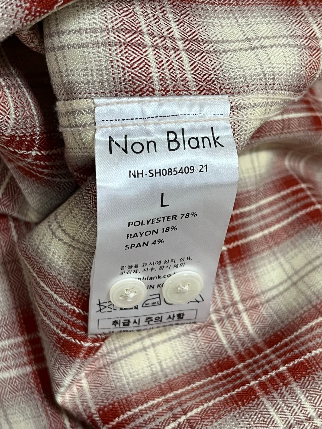 넌블랭크 옴브레 체크셔츠 레드 L 상품이미지4