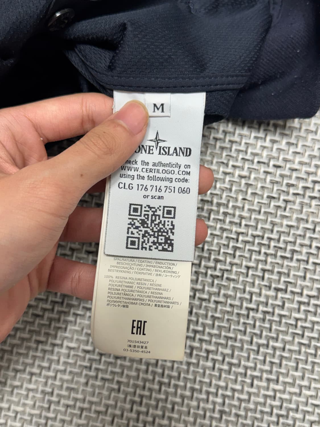 스톤아일랜드 라이트 소프트쉘 후드집업 상품이미지8