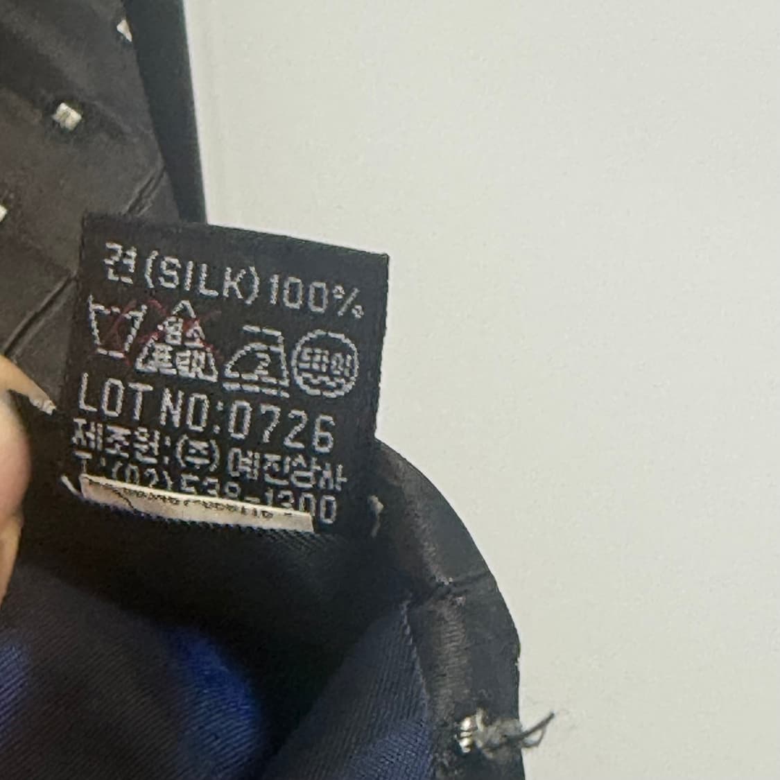 (VALENTINO) 발렌티노 실크100 도트 패턴 넥타이 상품이미지5