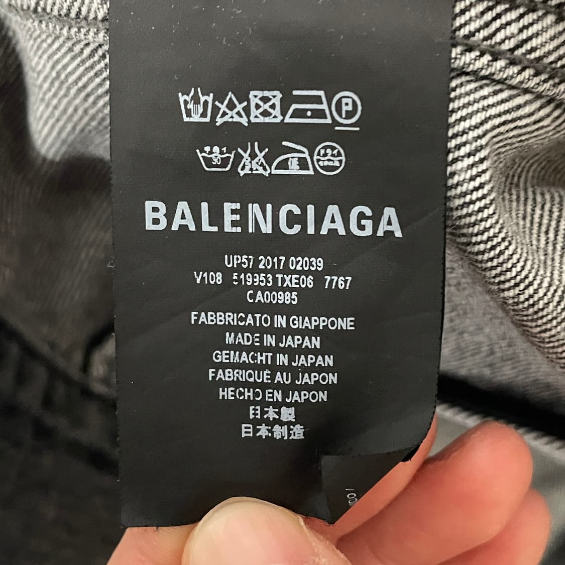 발렌시아가 백로고 흑청 데님자켓 (on.603)   상품이미지10