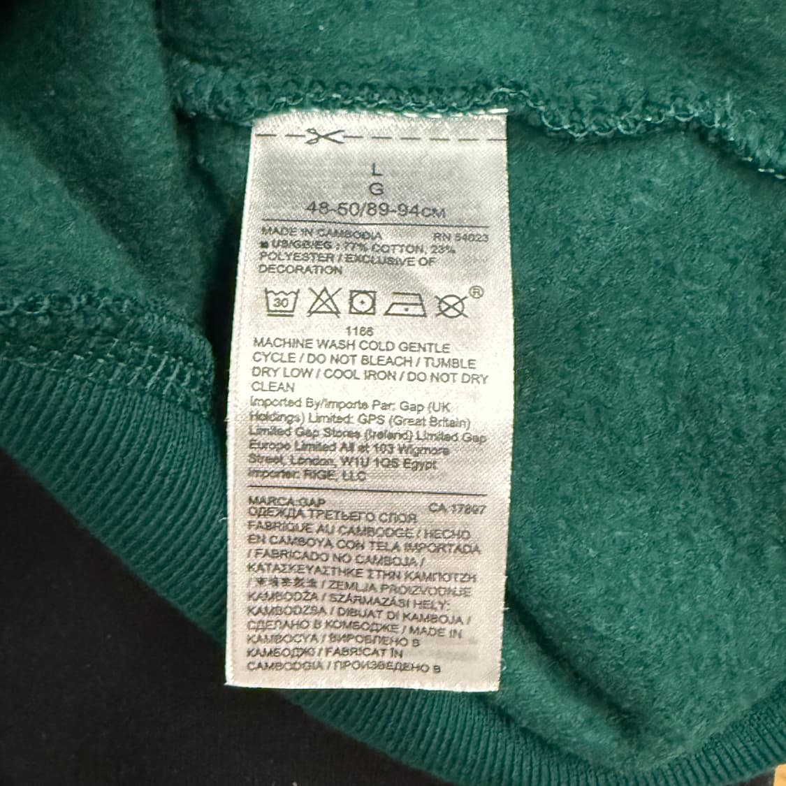 갭 그린 후드집업  상품이미지6