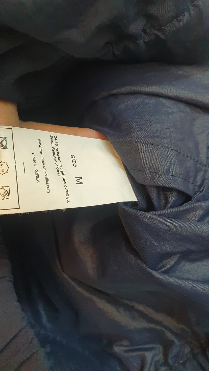 더뮤지엄비지터 윈드브레이크바람막이점퍼 M 상품이미지6