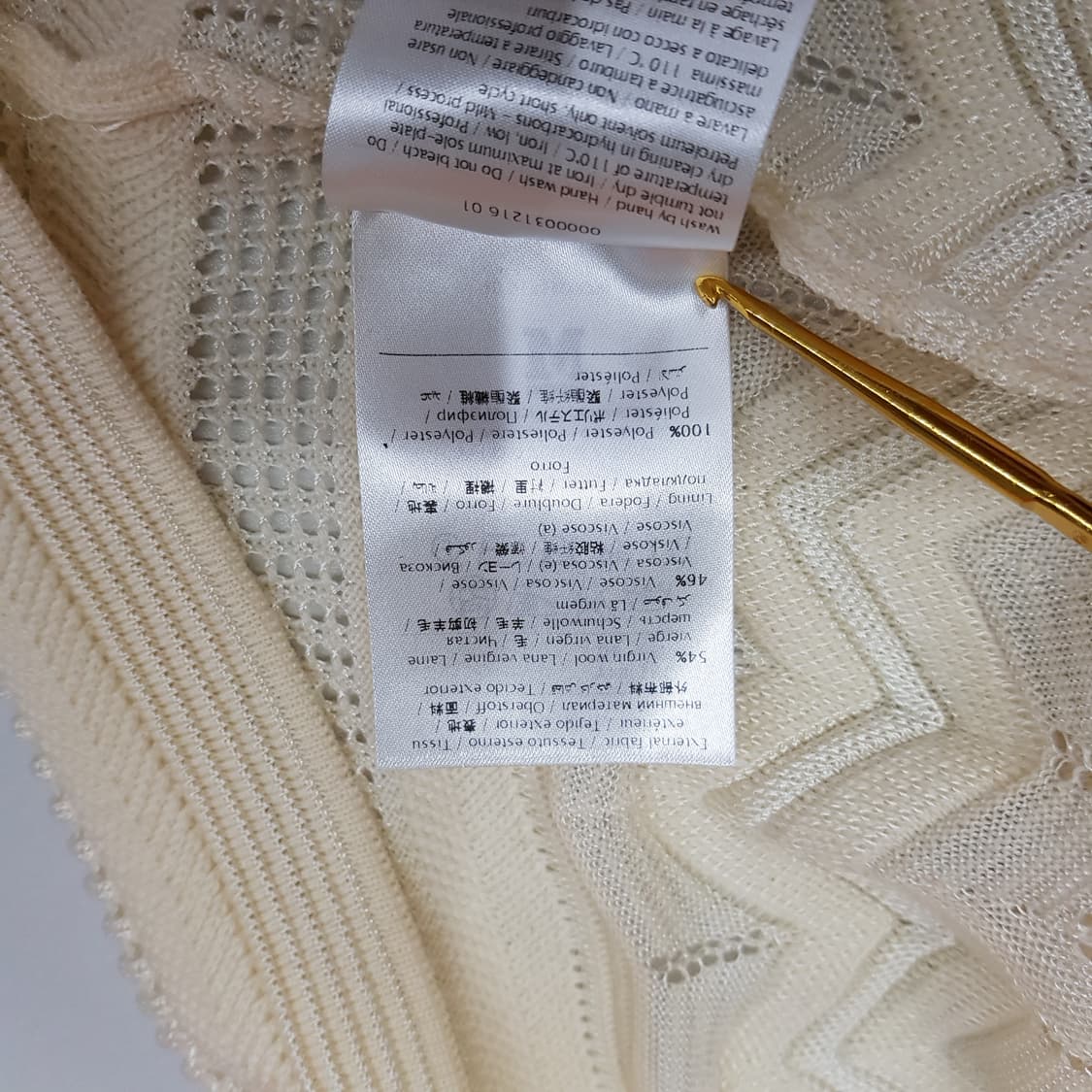 미쏘니 셰브런 니트 슬리브리스 원피스 40사이즈 상품이미지9