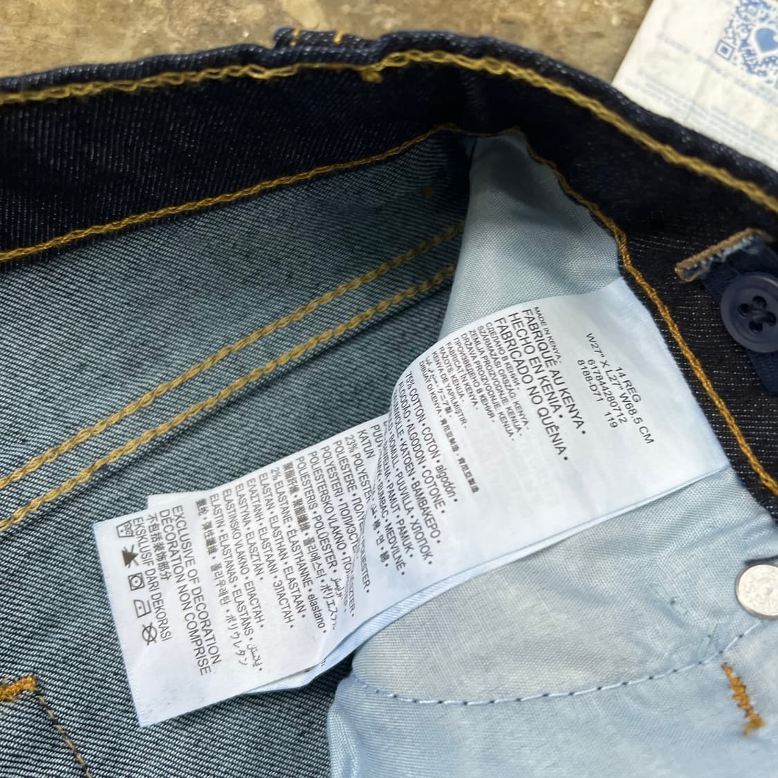 27) 새제품 리바이스511 청바지 데님팬츠 상품이미지6