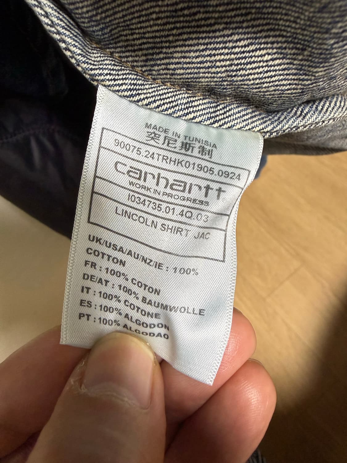 칼하트윕 링컨 셔츠 자켓 XL 상품이미지6