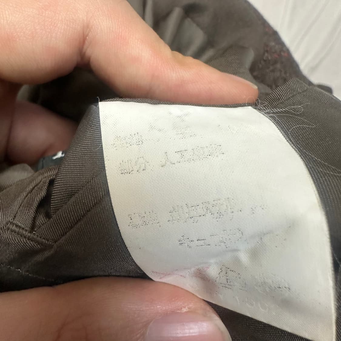 랑방 울 헤링본 트위드자켓 95 상품이미지4