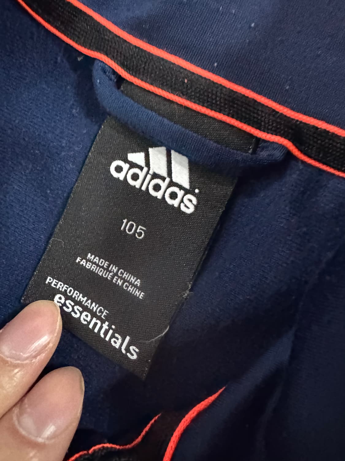아디다스 에센셜 네이비 트레이닝 트랙탑 져지 L 상품이미지3