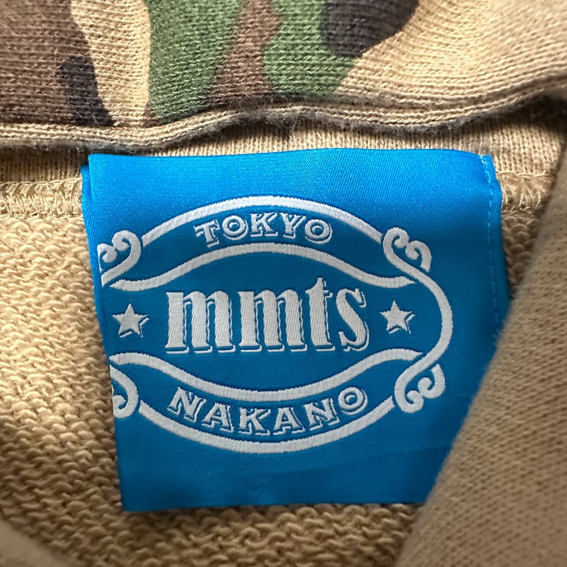 MMTS NAKANO japan beams cat camo hoodie 상품이미지3