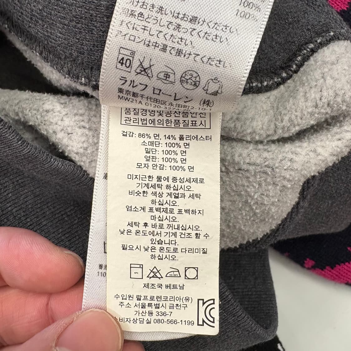 M 폴로랄프로렌 차콜 후드집업  상품이미지5
