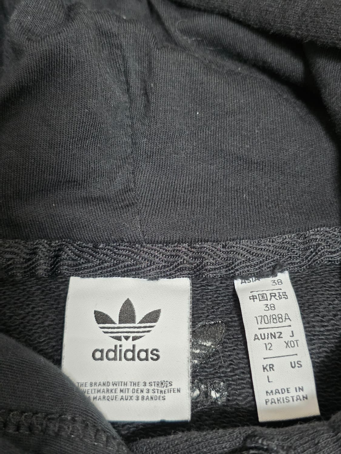 아디다스 루즈핏 후드티 L 상품이미지3