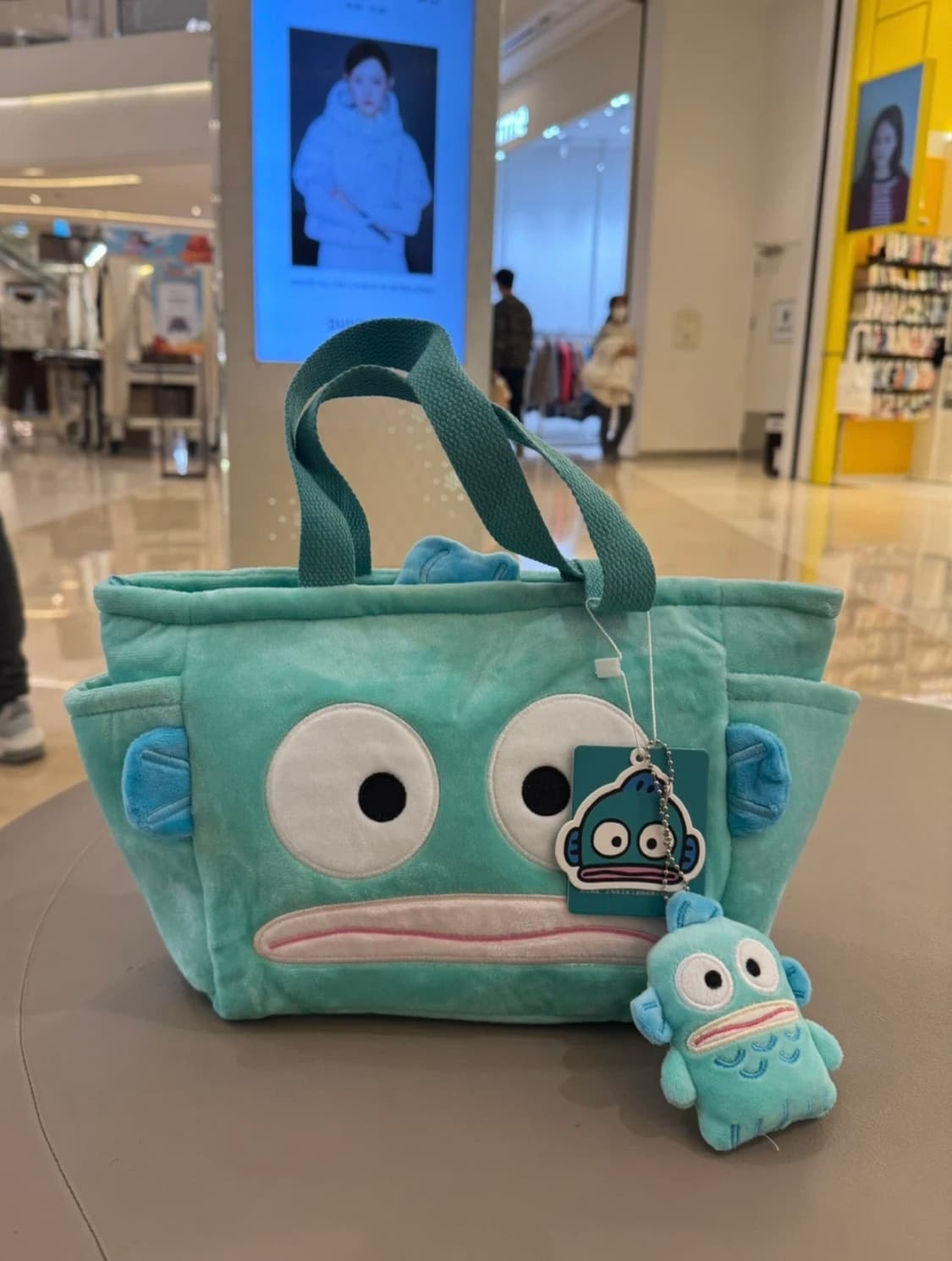 한교동 토트백&키링 세트 상품이미지1