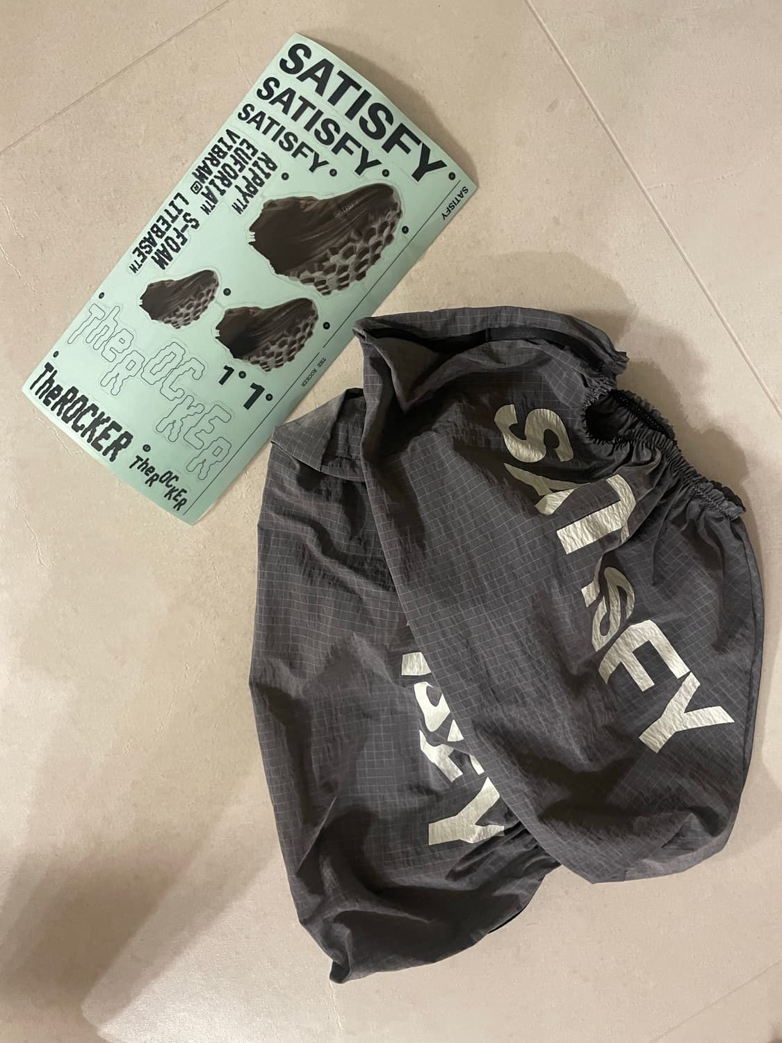 새티스파이 신 주머니 상품이미지1