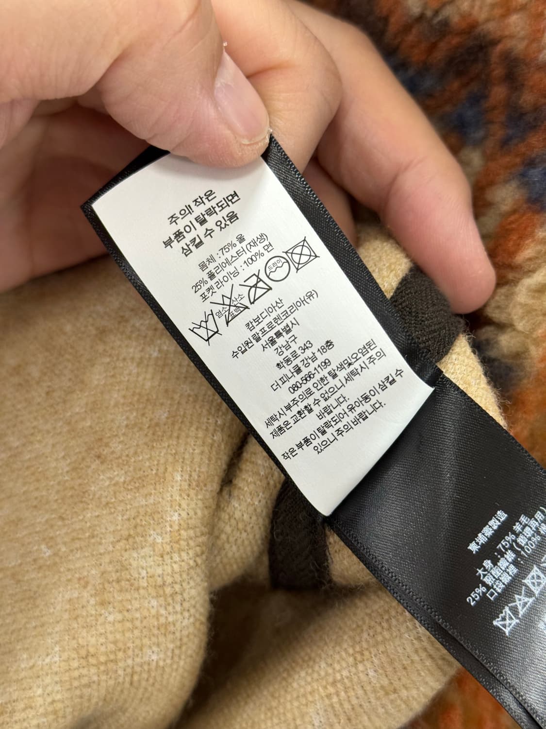 더블알엘 후리스 자켓 / L 상품이미지3