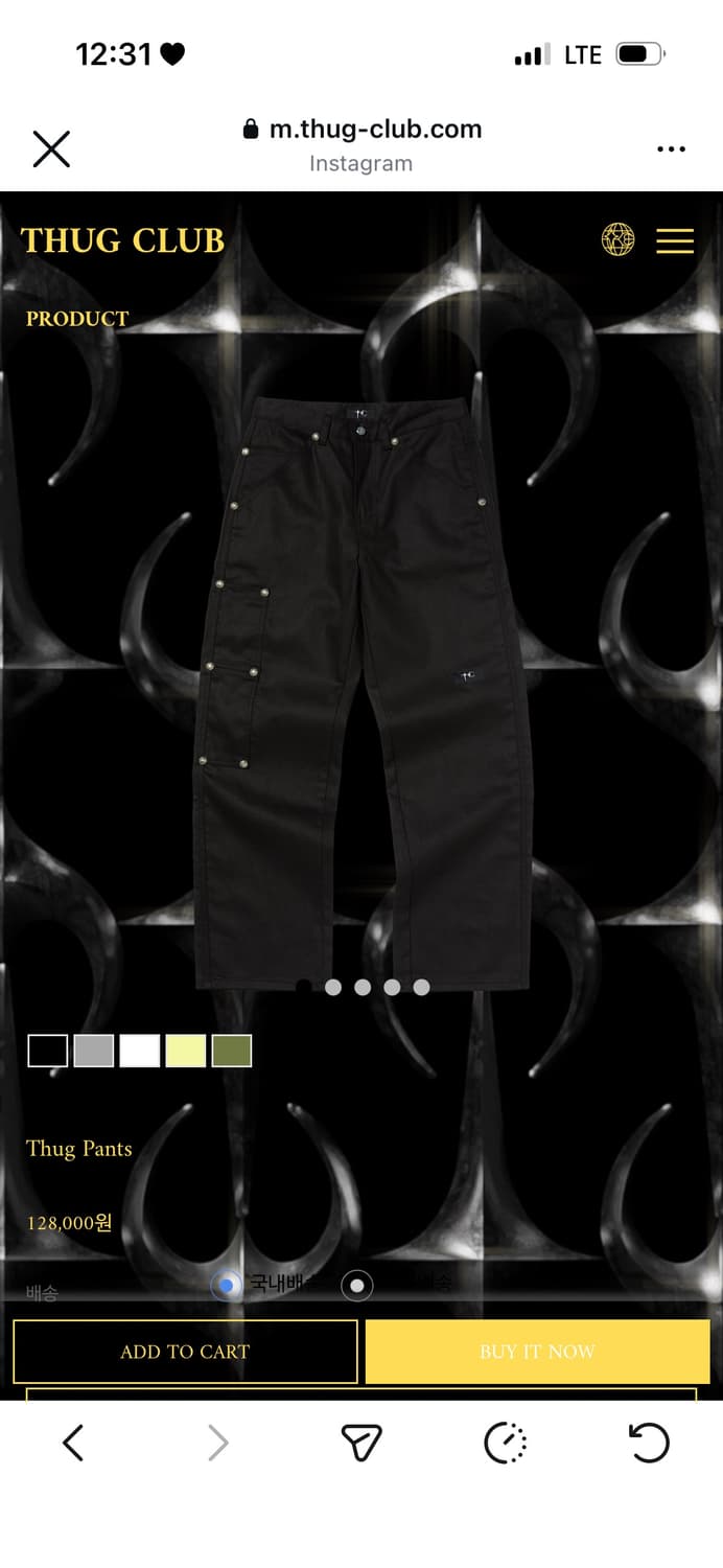 Thug Club Pants 상품이미지1