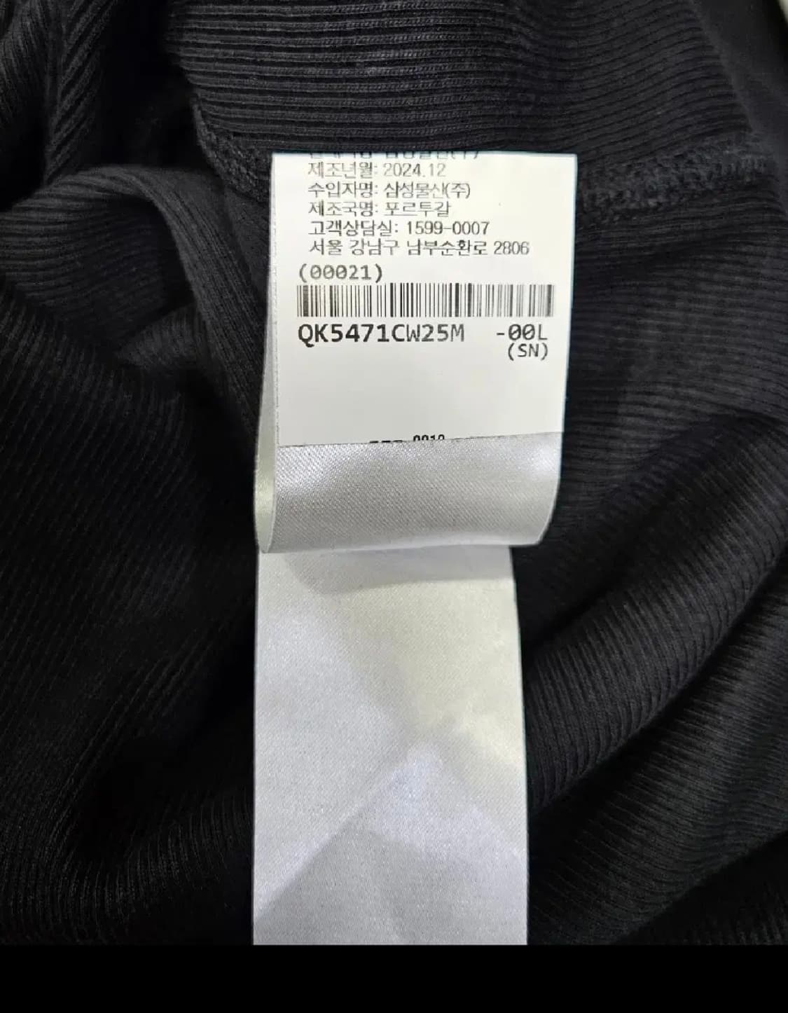 메종키츠네 베이비 폭스 롱 원피스 상품이미지5