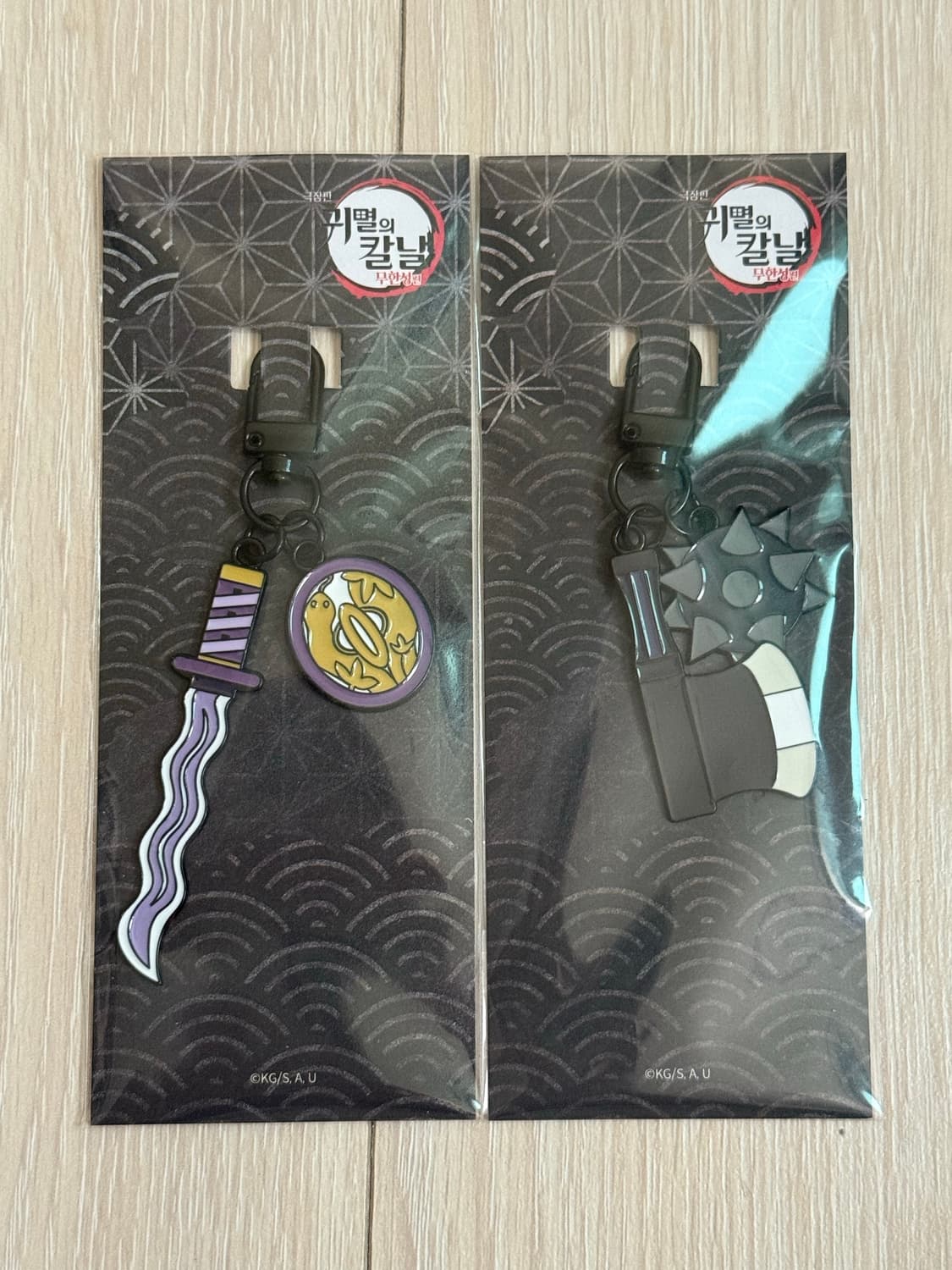 귀멸의 칼날 일륜도키링 교메이, 이구로 일괄 상품이미지1