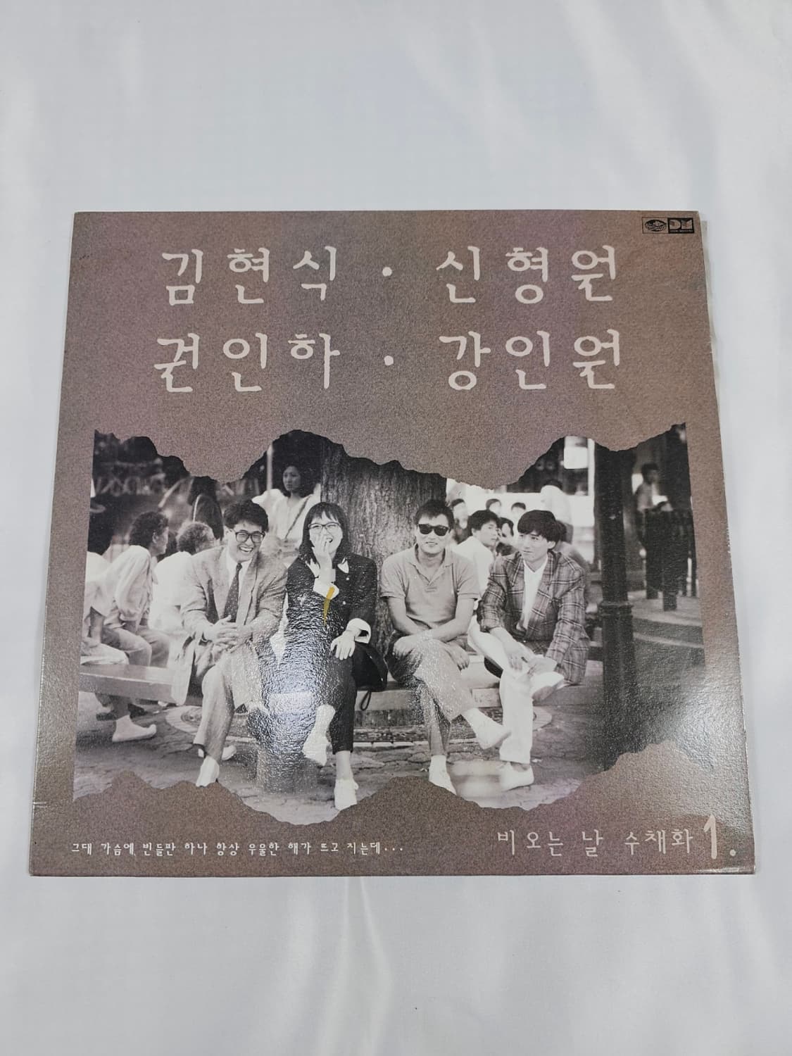 비오는날수채화LP 상품이미지4