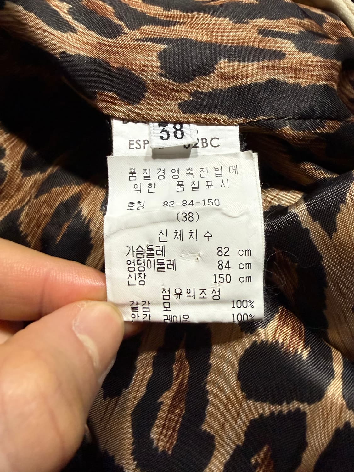 Dolce & Gabbana 돌체앤가바나 더블 코트 상품이미지5