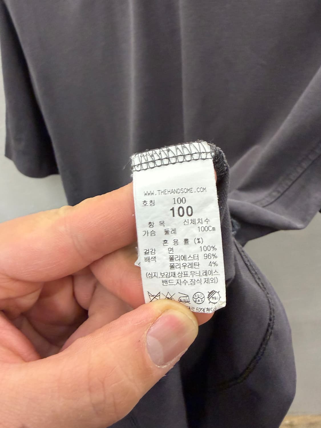 타임(TIME) 100 사이즈 그레이 반팔 티셔츠 상품이미지4