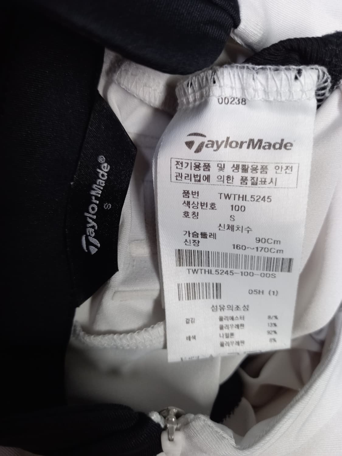 테일러메이드 춘하추 텐셀 티 55.44 상품이미지10