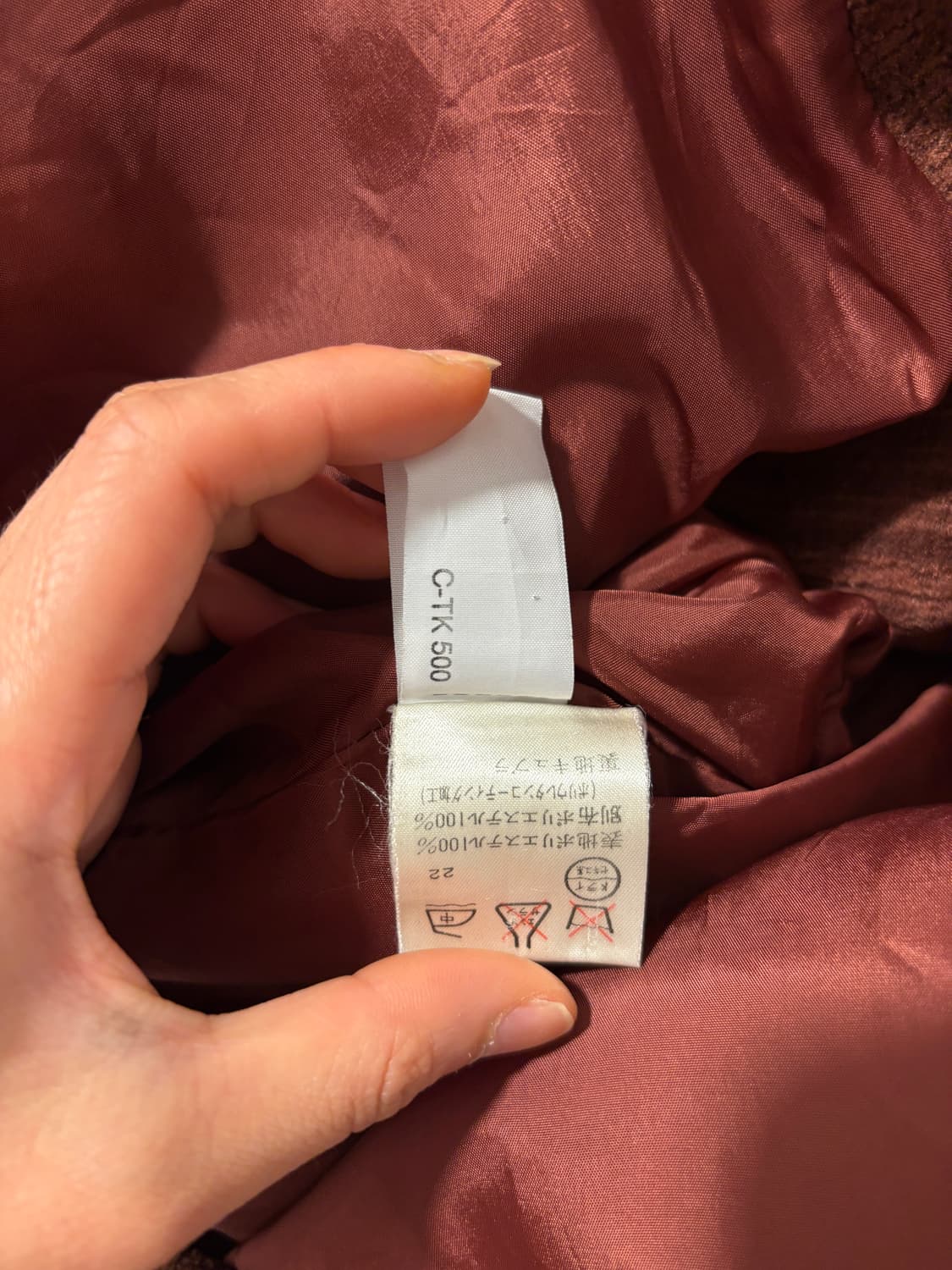 일제 빈티지 자켓 상품이미지7