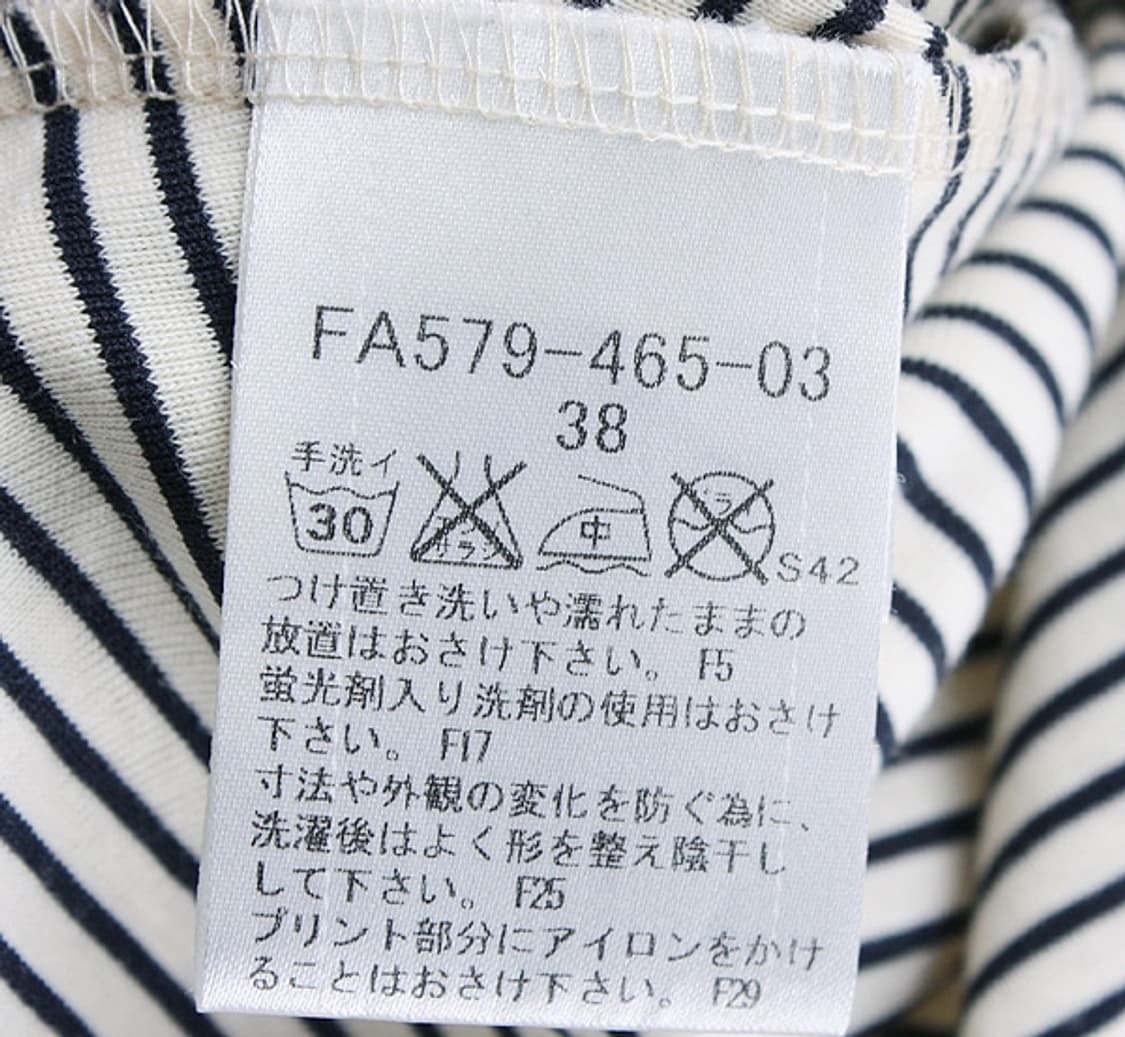BURBERRY BLUE LABEL _ S3249 상품이미지6