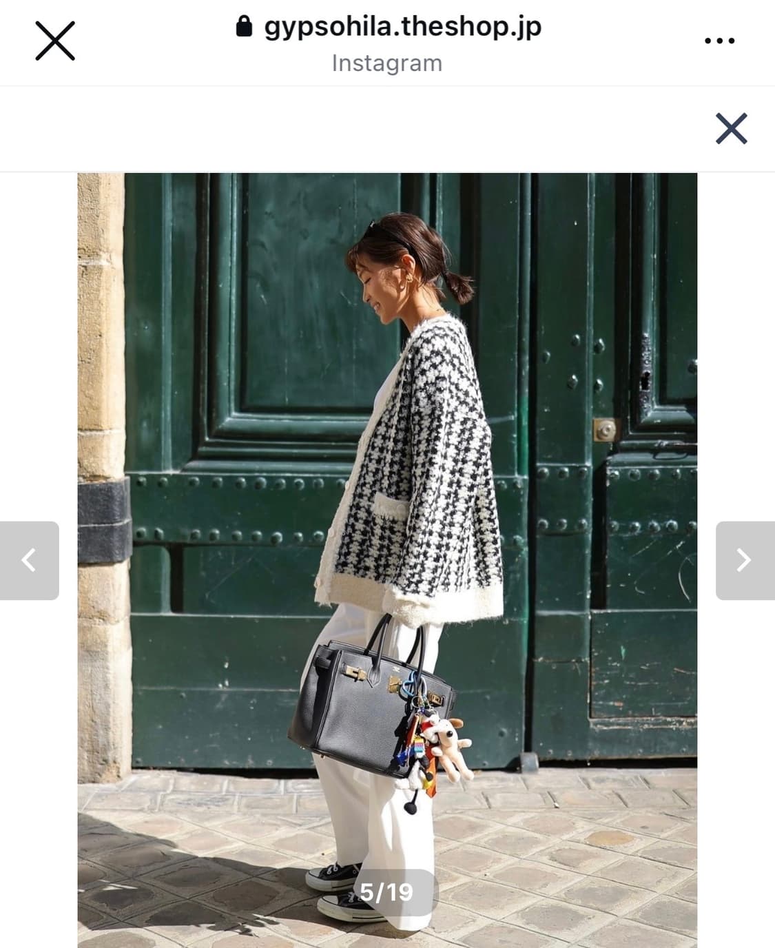 Gypsohilia 일본 유명 쇼핑몰 알파카 가디건 상품이미지6