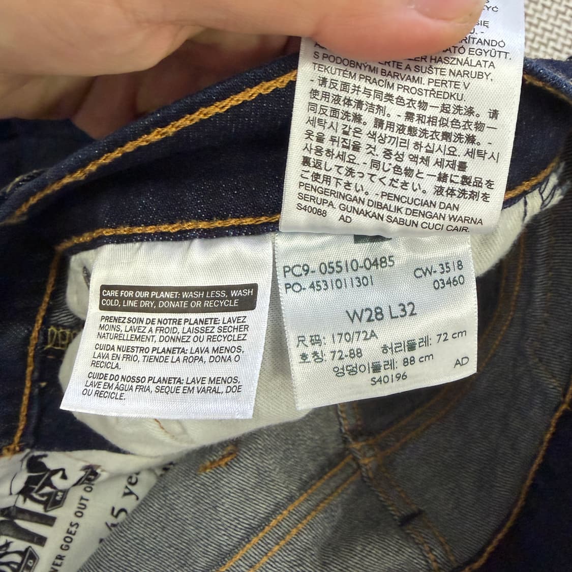 W28L32 리바이스 510 진청 바지 0611D1 상품이미지3