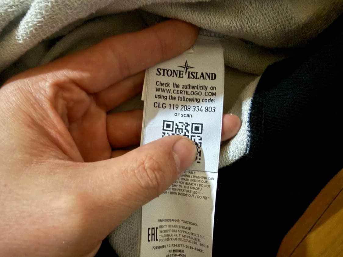 스톤아일랜드 데저트 카모 맨투맨 x (런던 Browns) 독점 콜라보 상품이미지6