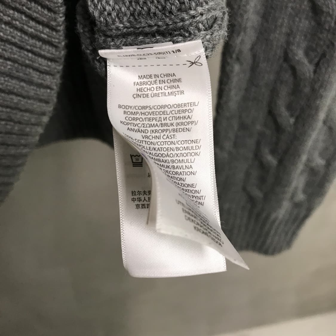 폴로 랄프로렌 케이블 니트 그레이 M 상품이미지6