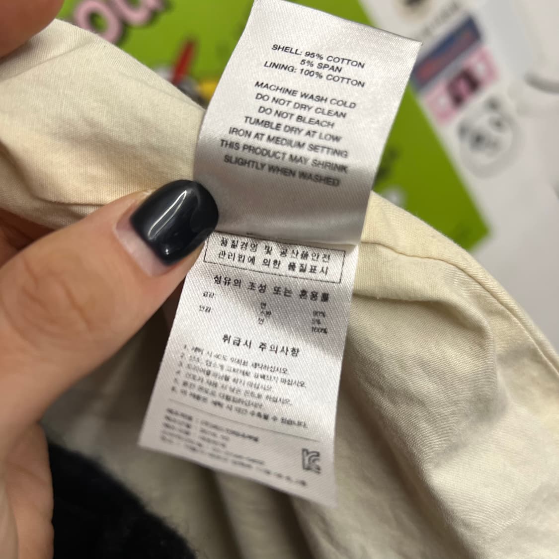 해버굿타임 체크 스윙탑 자켓 상품이미지7