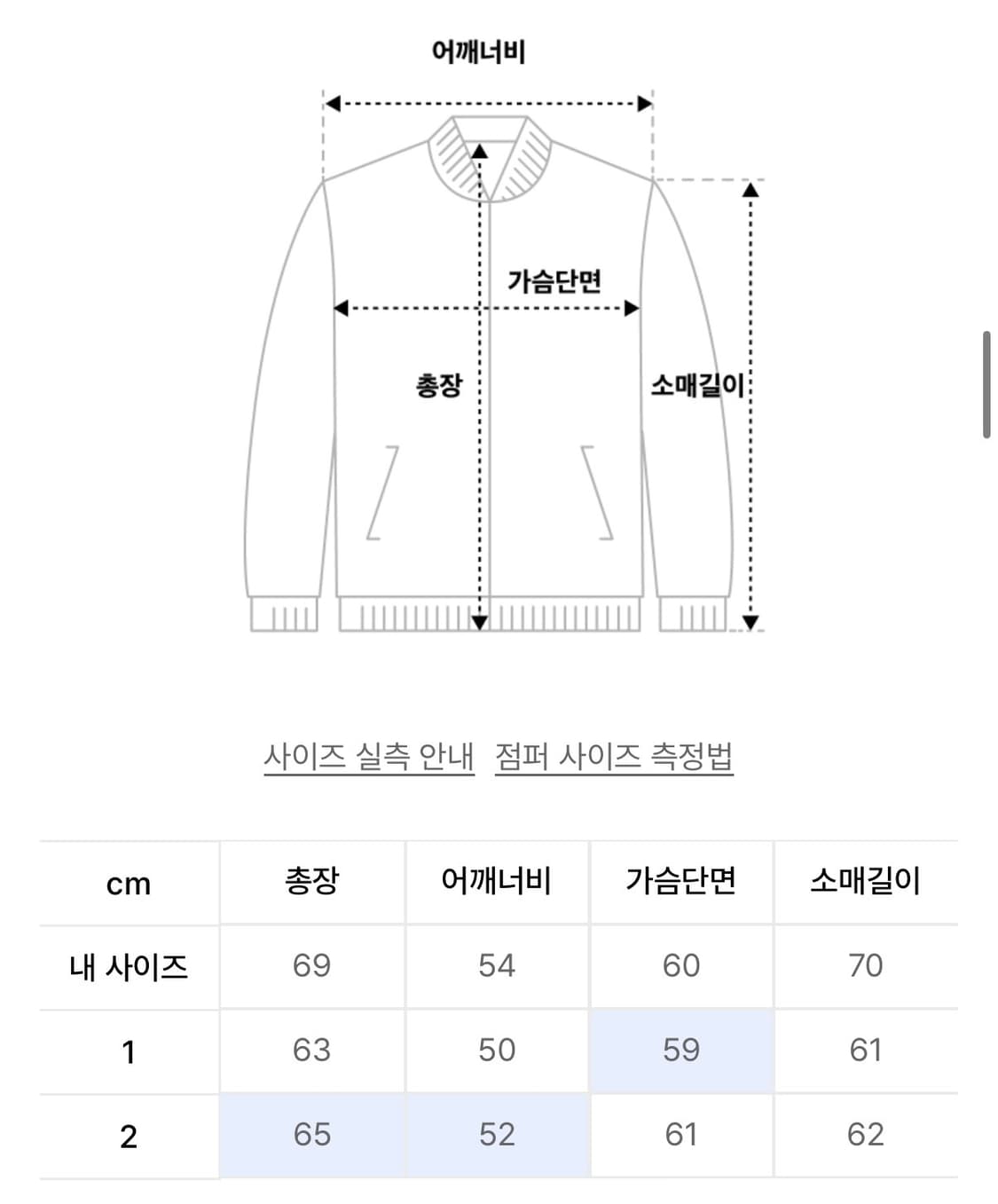 (1) 노운 넵 얀 카라 가디건 와인 상품이미지2