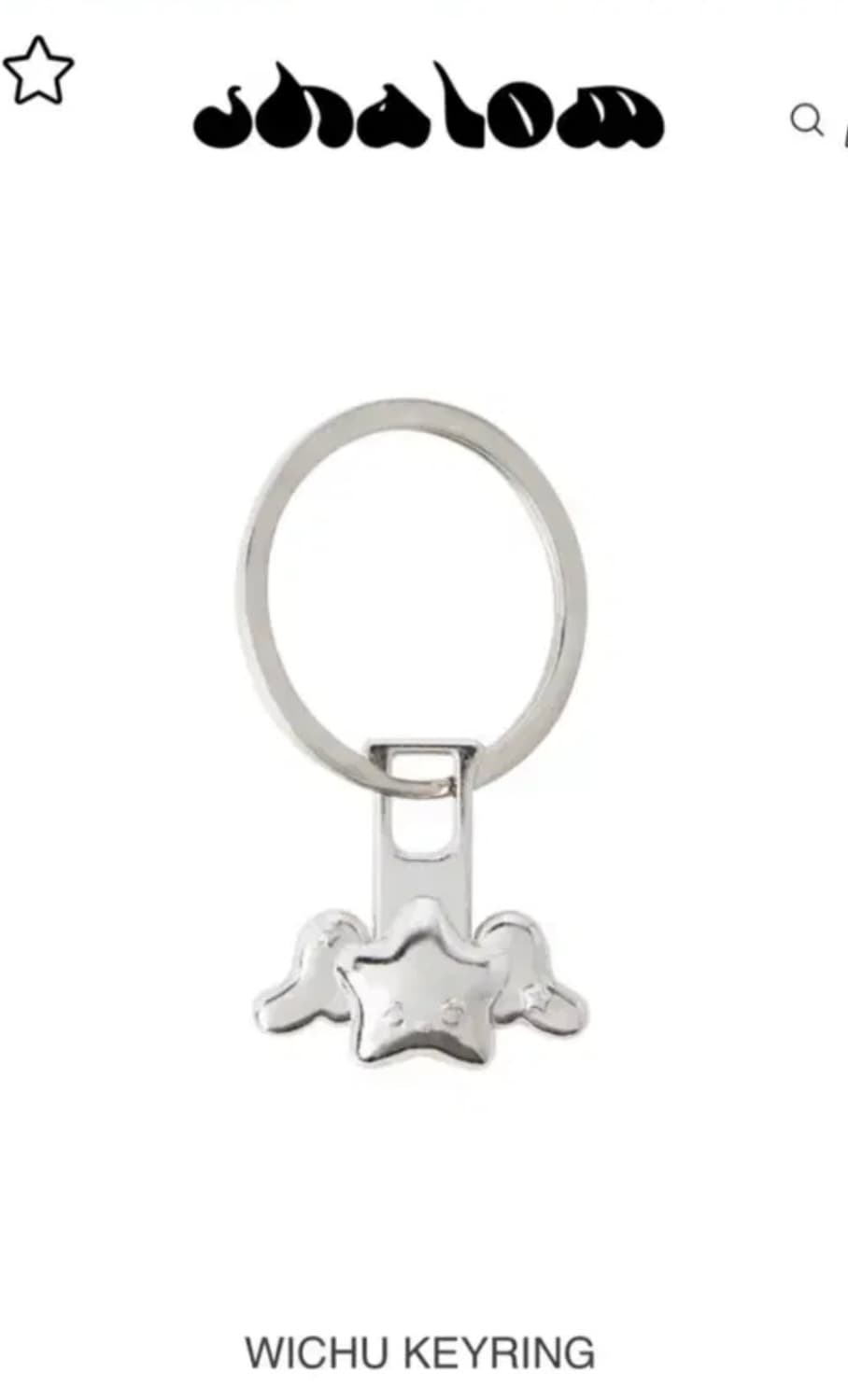 샬롬클럽 엔시티위시 위츄키링 미사용제품 상품이미지1